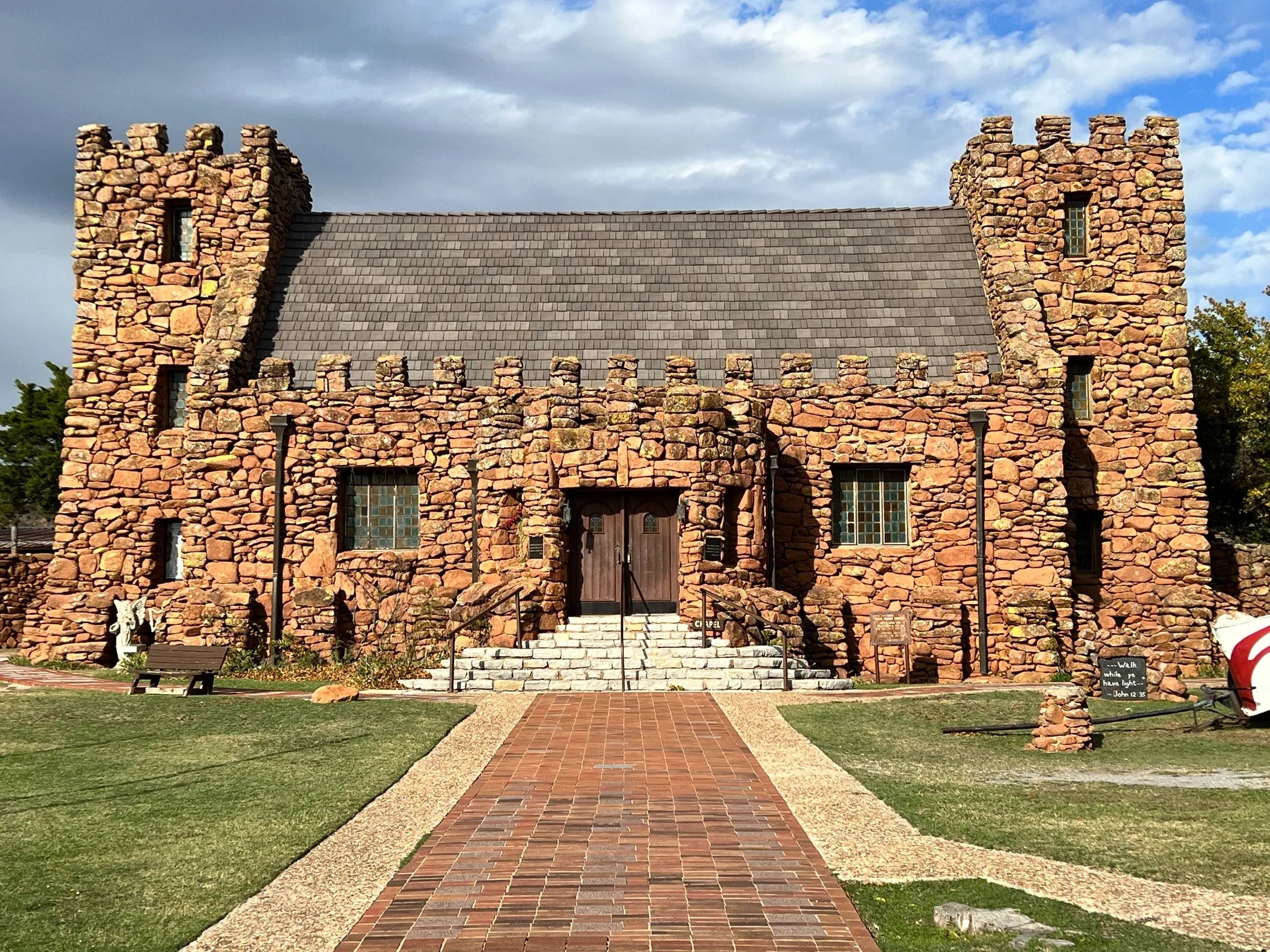 성서 시대 재현 건축물군